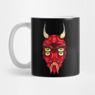 Demon Head Devil Illustration Mask Horns Mug